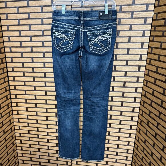 Silver Suki‎ Jeans Size 26 - Picture 1 of 8
